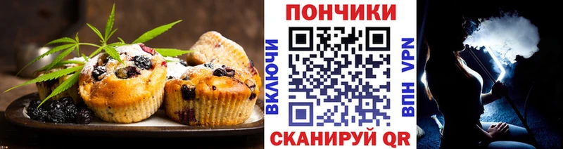 Купить закладки  Камбарка  Cannafood марихуана 