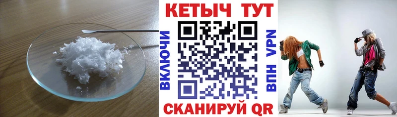 Купить закладки  Камбарка  Кетамин ketamine 
