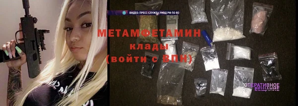 круглые Лагань