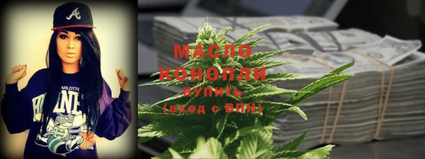 круглые Лагань