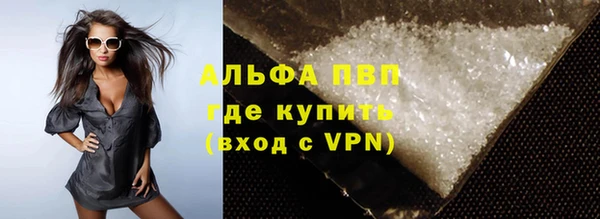 круглые Лагань