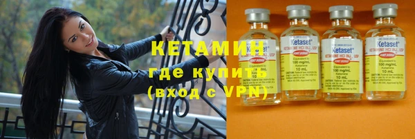 круглые Лагань