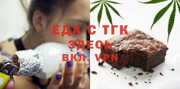 круглые Лагань