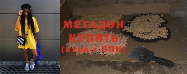 круглые Лагань