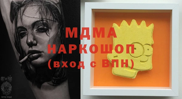круглые Лагань