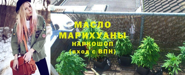 круглые Лагань