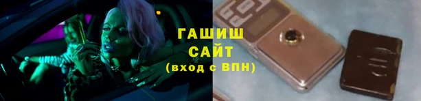PSILOCYBIN Ладушкин