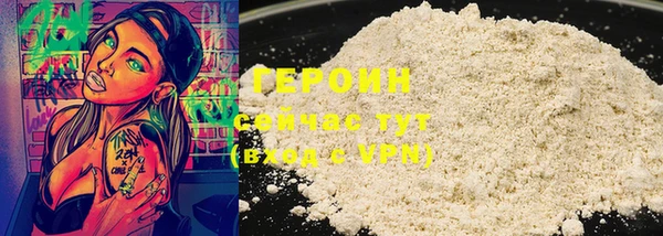 круглые Лагань