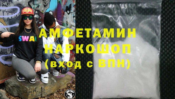 PSILOCYBIN Ладушкин