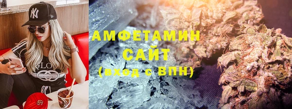 круглые Лагань