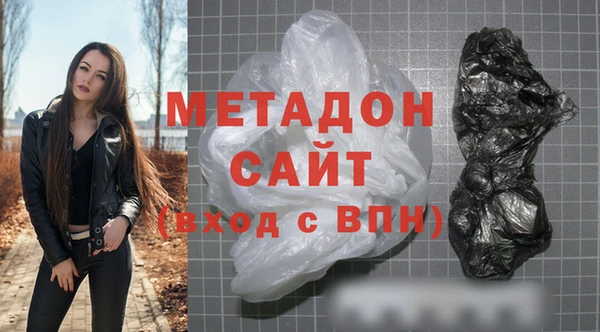 PSILOCYBIN Ладушкин