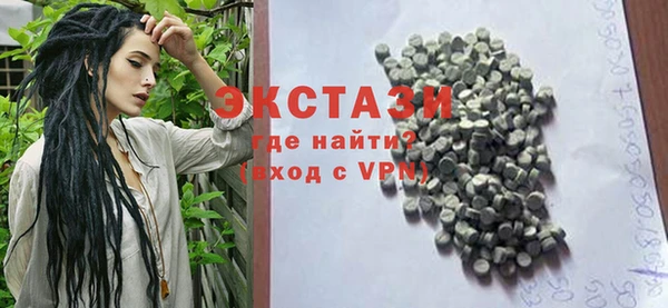 PSILOCYBIN Ладушкин
