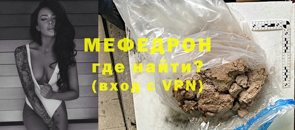 круглые Лагань