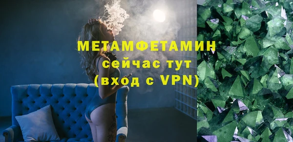 круглые Лагань