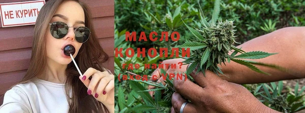 PSILOCYBIN Ладушкин