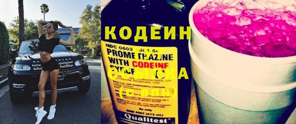 круглые Лагань