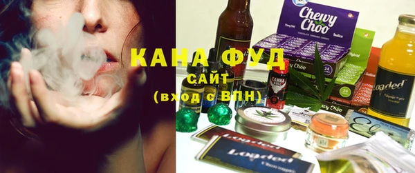 PSILOCYBIN Ладушкин