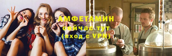 круглые Лагань