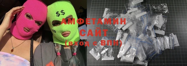 круглые Лагань