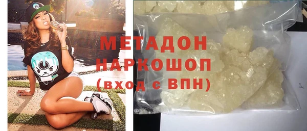 круглые Лагань
