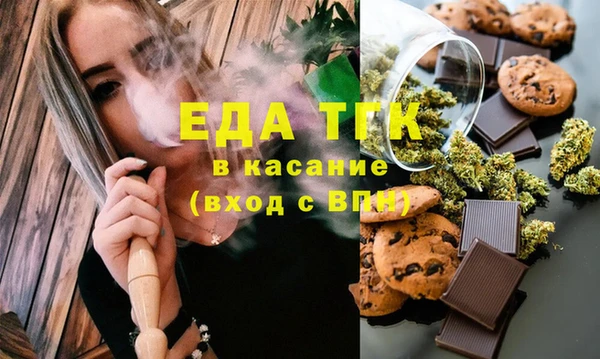 PSILOCYBIN Ладушкин