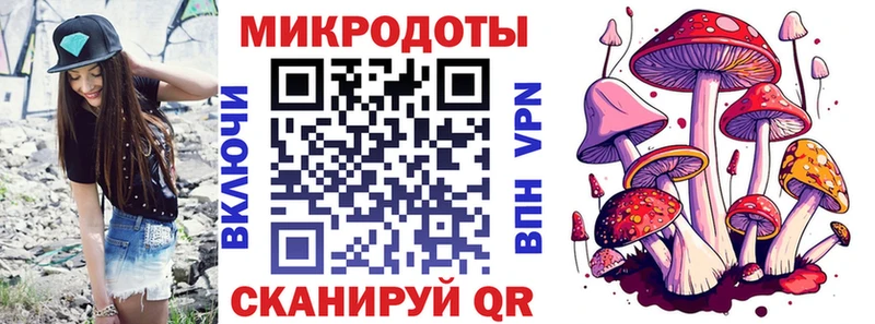Купить где  Камбарка  Галлюциногенные грибы прущие грибы 